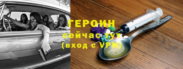 apvp Володарск